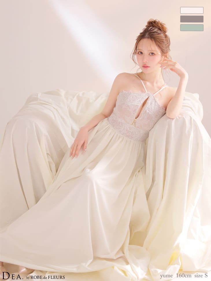 キャバドレス DEA.by ROBE de FLEURS ディア クロスデザイン ジップデザイン レース ギャザー Aラインロングドレス