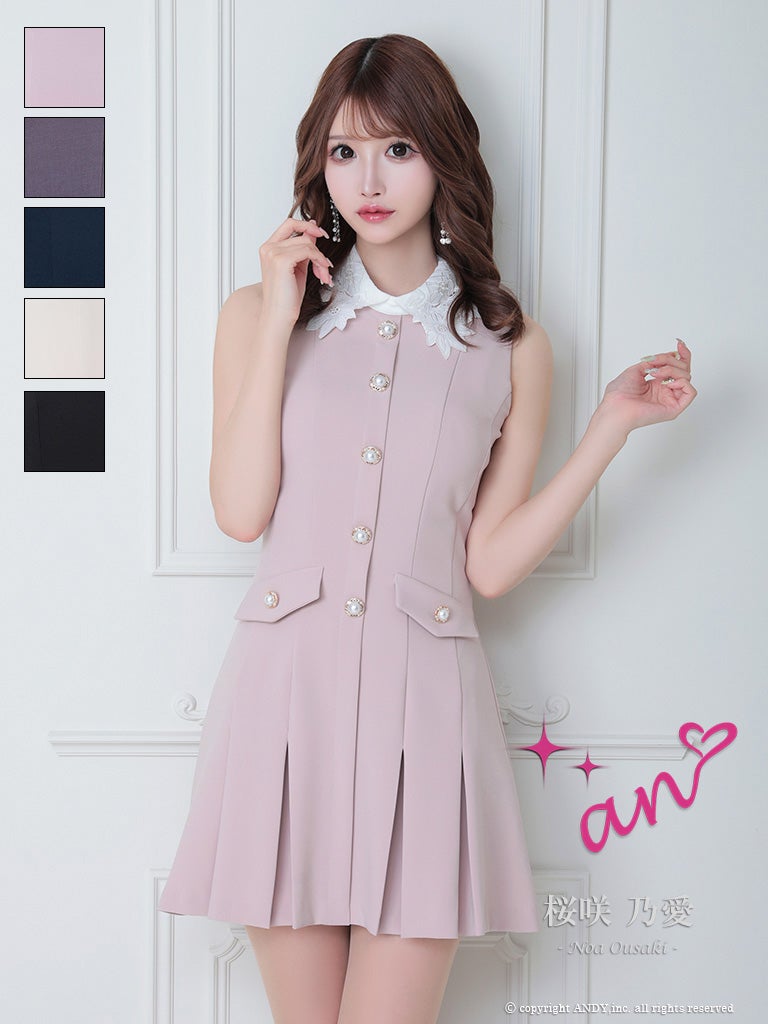 キャバドレス an ノースリーブ レース 襟付き パール ボタン ポケット プリーツ フレアミニドレス