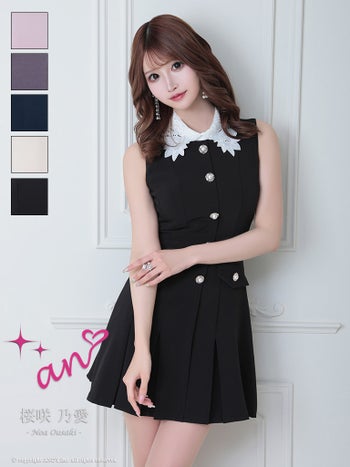 キャバドレス an レース ノースリーブ 襟付き パール ボタン ポケット プリーツ フレアミニドレス