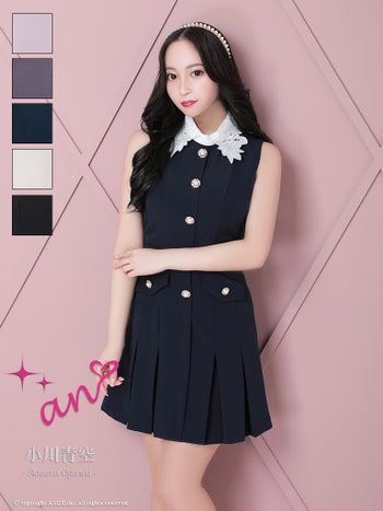 キャバドレス an レース 襟付き ノースリーブ パール ボタン ポケット プリーツ フレアミニドレス