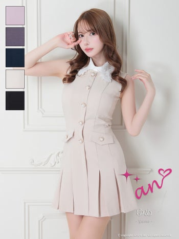 キャバドレス an レース 襟付き パール ノースリーブ ボタン ポケット プリーツ フレアミニドレス