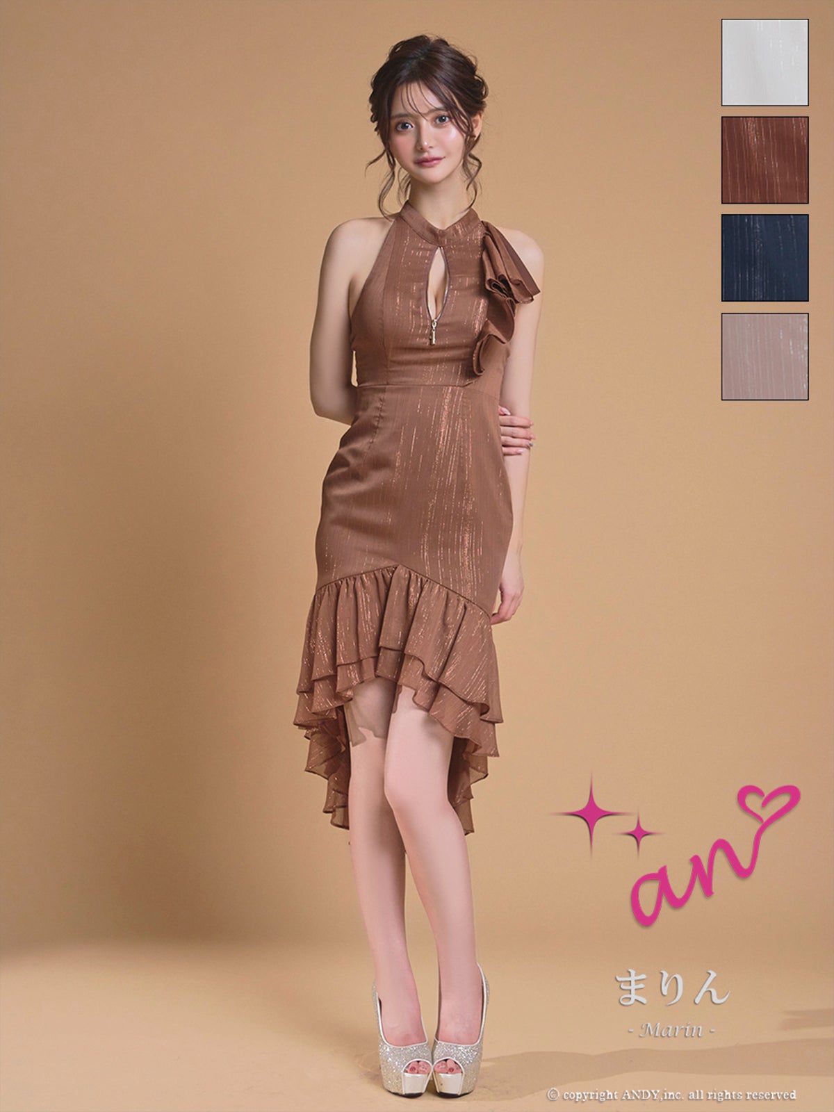 キャバドレス an マーメイド ホルターネック ジップデザイン ロングテールドレス