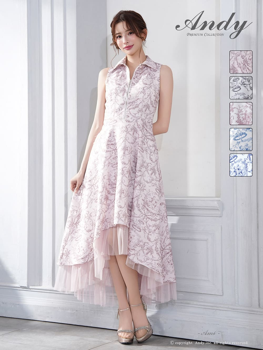 キャバドレス Andy ジップデザイン 襟付き ノースリーブ ペチコート プリント テールカット Aラインロングドレス