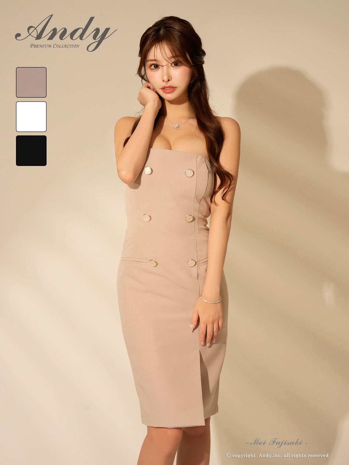 キャバドレス Andy ワンカラー ダブルボタン ベアトップ スリット タイト 膝丈ドレス