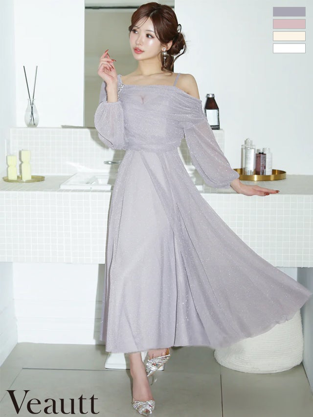 キャバドレス Veautt ヴュート 長袖 アシンメトリーデザイン ドレープ ビジュー ラメ フレア 膝丈ドレス