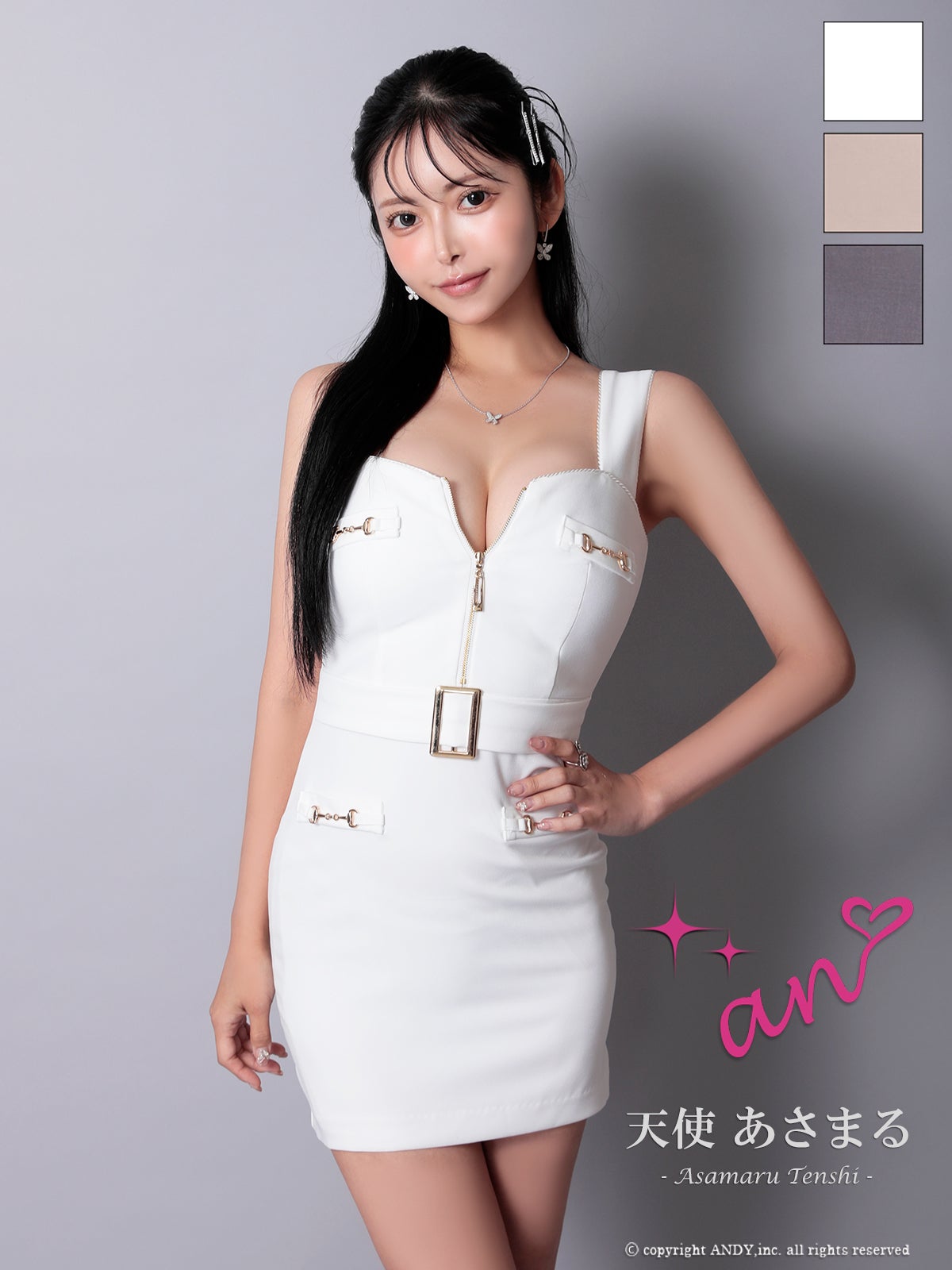 キャバドレス an フロントジップ ベルトデザイン ノースリーブ タイトミニドレス