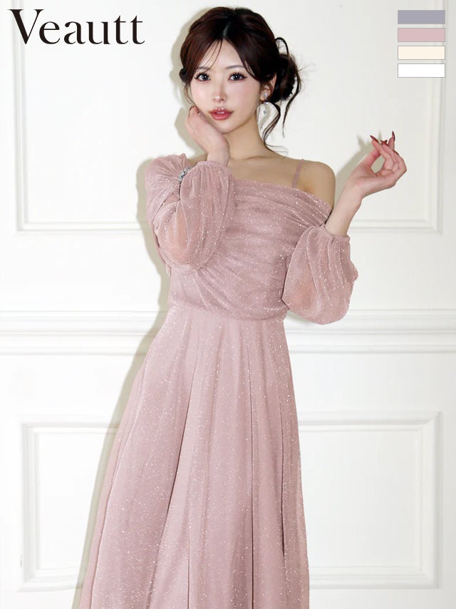 キャバドレス Veautt ヴュート ドレープ ビジュー ラメ フレア 長袖 アシンメトリーデザイン 膝丈ドレス