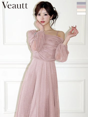 キャバドレス Veautt ヴュート ドレープ ビジュー ラメ フレア 長袖 アシンメトリーデザイン 膝丈ドレス