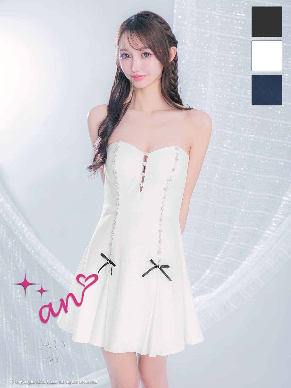 キャバドレス an リボン ビジュー ベアトップ バストカット プリーツ フレアミニドレス