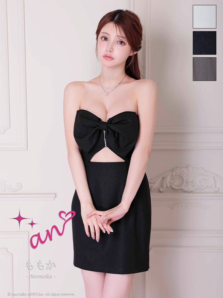 キャバドレス an ジップデザイン ウエストカット ベアトップ リボン スリット タイトミニドレス