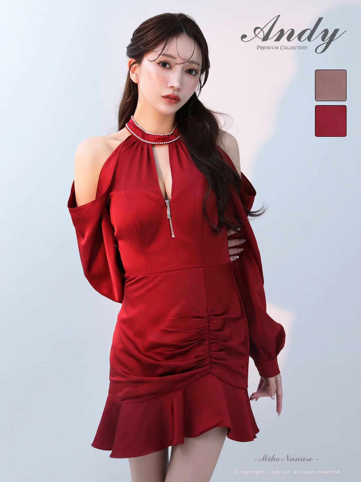 キャバドレス Andy 肩あき 長袖 ジップデザイン 裾フリル ビジュー ギャザー ラインストーン バストカット バックカット タイトミニドレス