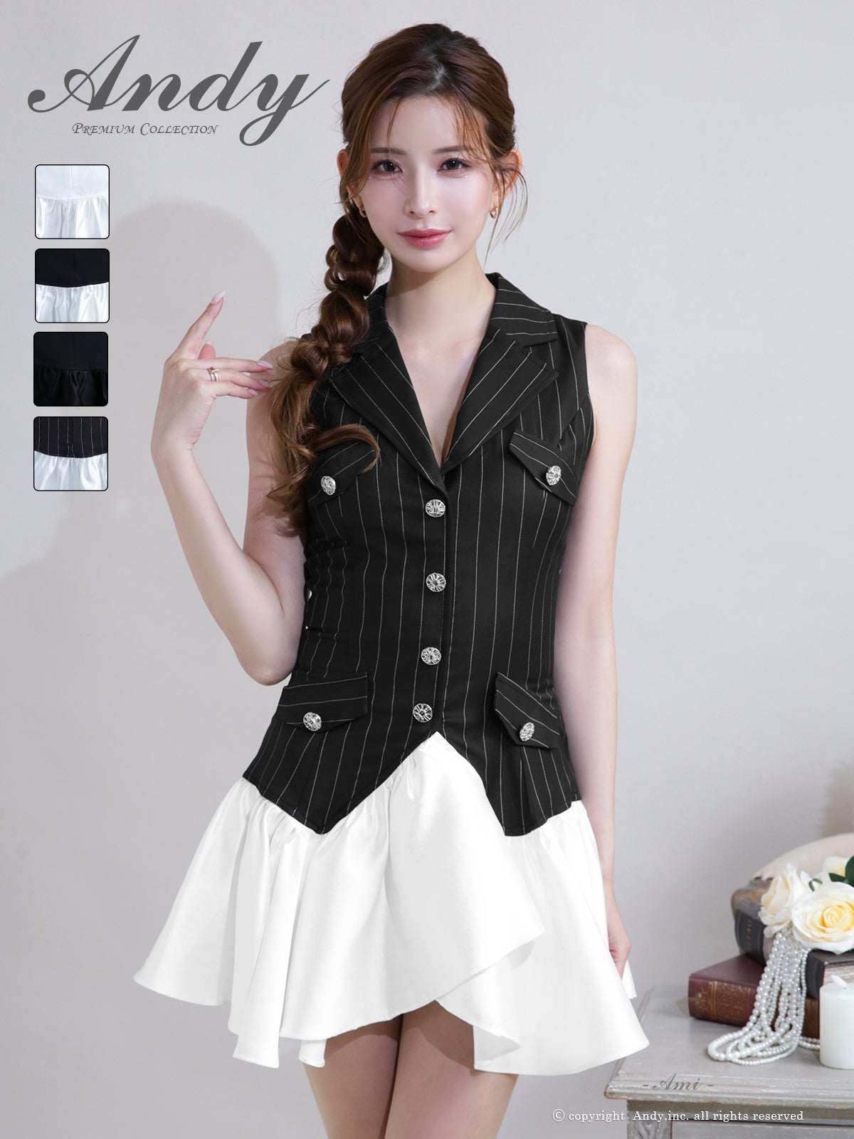 キャバドレス Andy ジャケット風 襟付き ノースリーブ ボタンデザイン フレアミニドレス