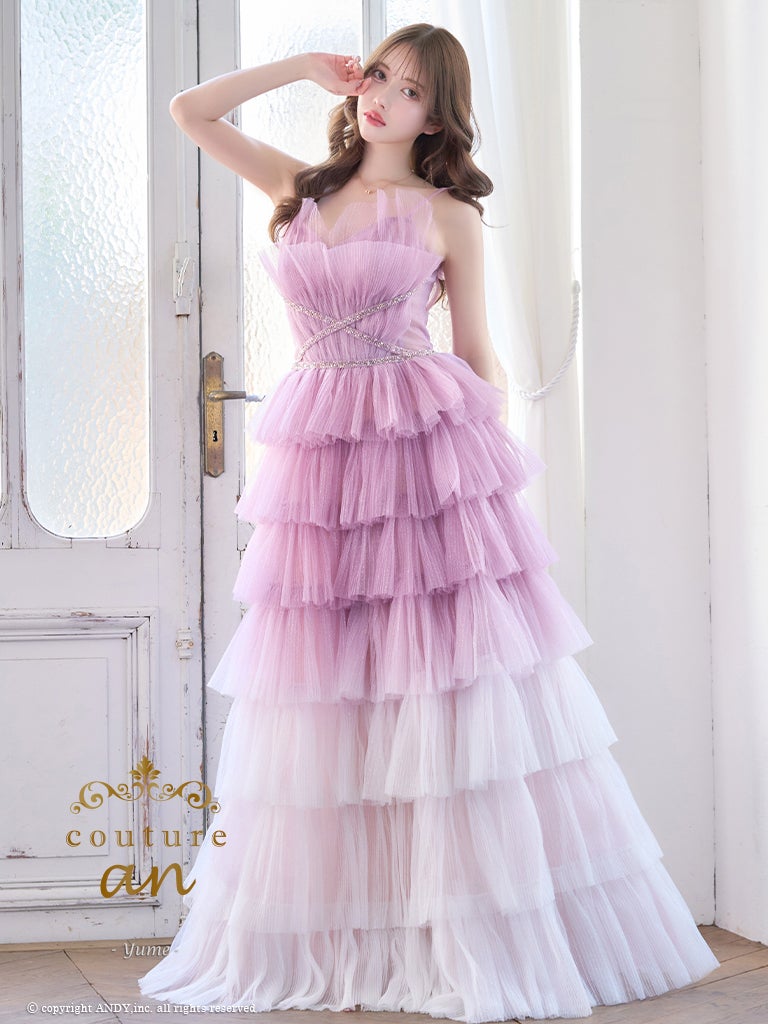 キャバドレス couture an キャミソール 段チュール グラデーション バースデー Aラインロングドレス
