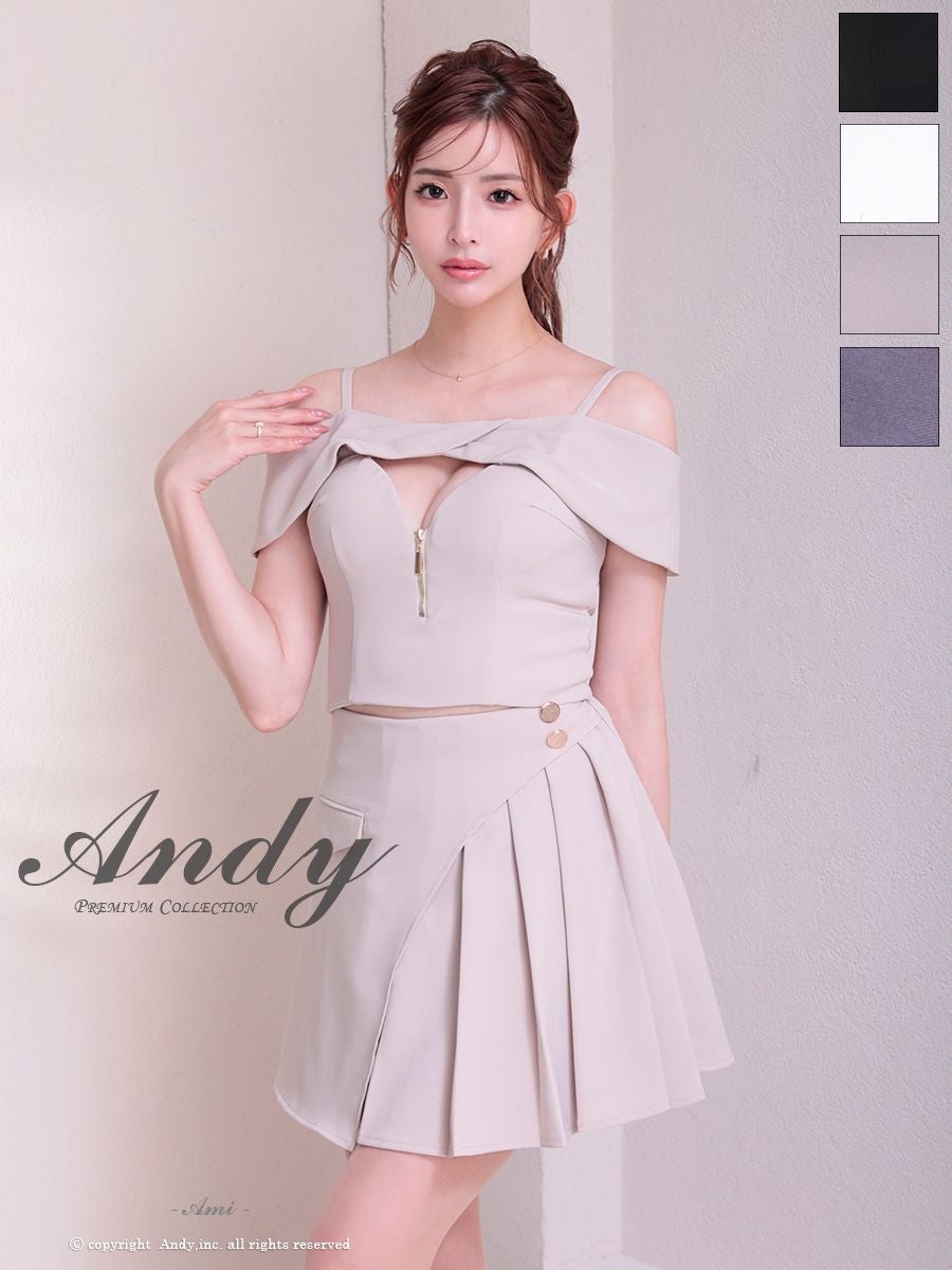 キャバドレス an オフショルダー プリーツ 飾りボタン ジップデザイン セットアップミニドレス