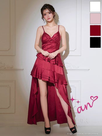 キャバドレス　an キャミソール バストタック ティアード フリル フレア ロングテールドレス