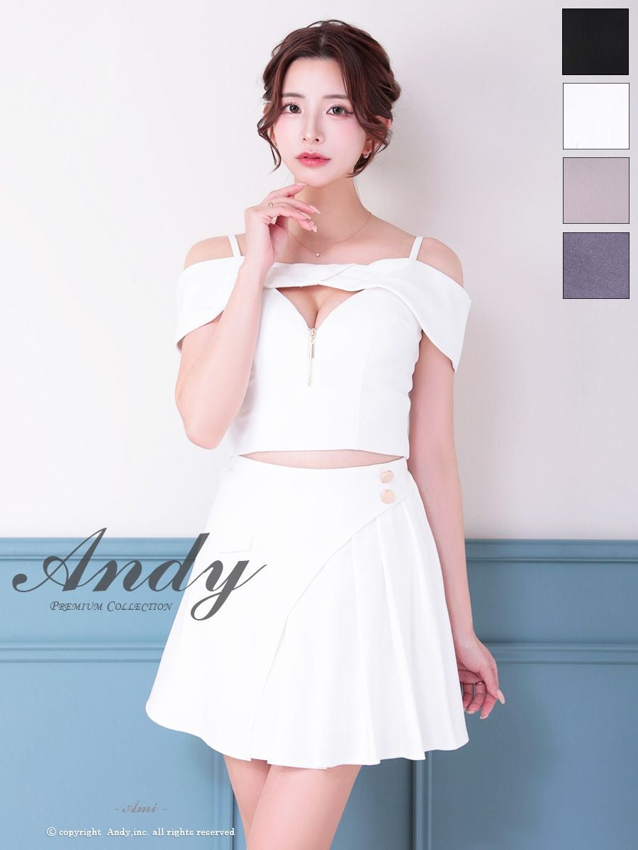 キャバドレス an セットアップ オフショルダー プリーツ 飾りボタン ジップデザイン ミニドレス