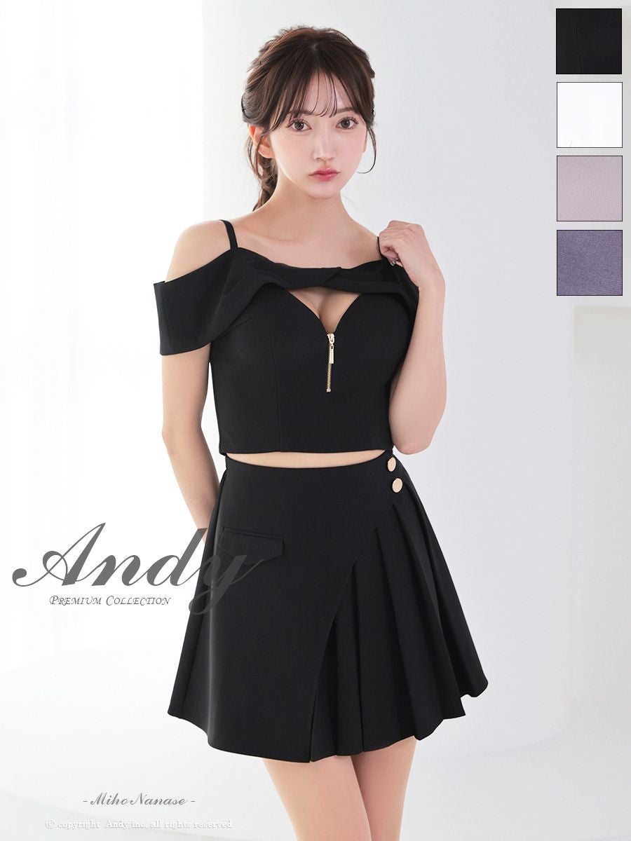 キャバドレス an ジップデザイン セットアップ オフショルダー プリーツ 飾りボタン ミニドレス