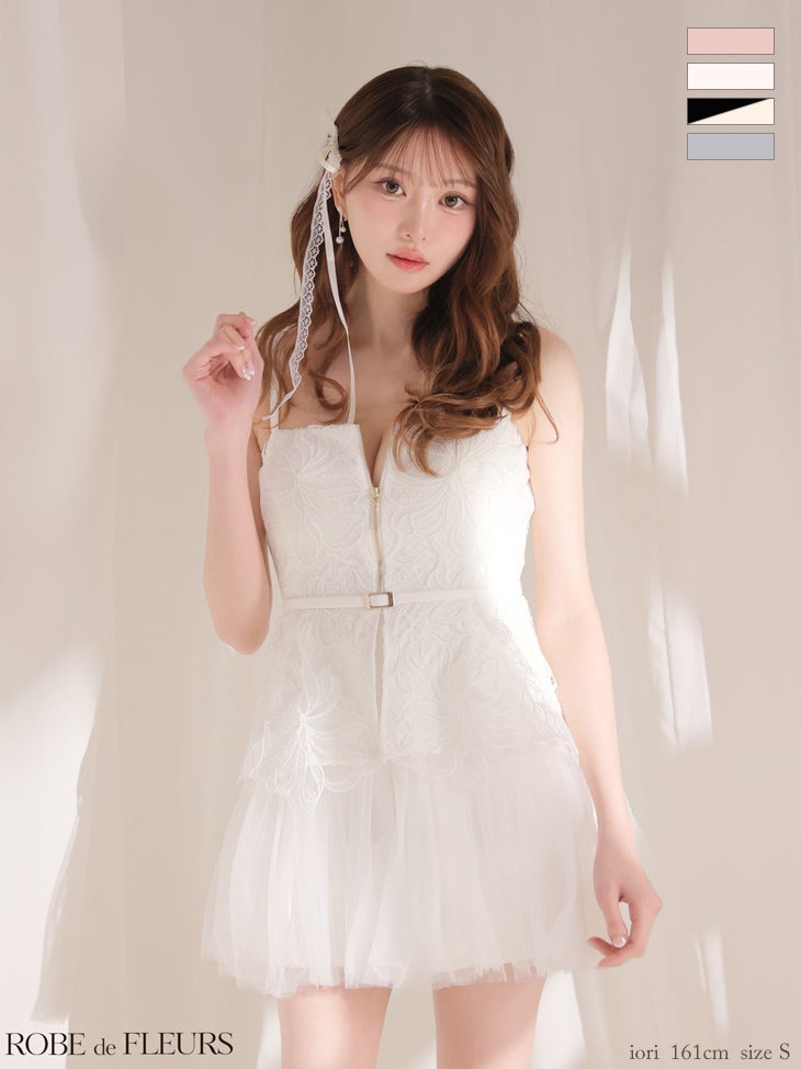 キャバドレス ROBEdeFLEURS ローブドフルール キャミソール フラワーレース ペプラム ドッキング チュール フレアミニドレス
