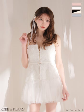 キャバドレス ROBEdeFLEURS ローブドフルール キャミソール フラワーレース ペプラム ドッキング チュール フレアミニドレス