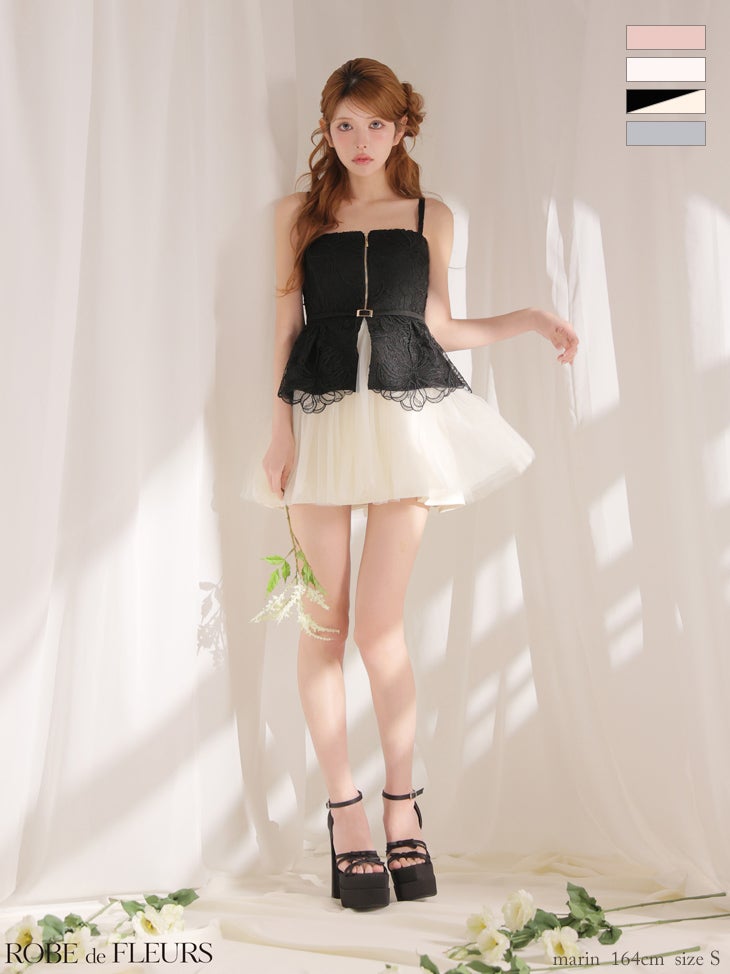 キャバドレス ROBEdeFLEURS ローブドフルール ペプラム ドッキング チュール キャミソール フラワーレース フレアミニドレス