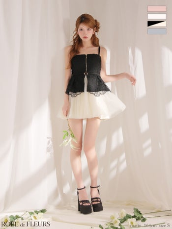 キャバドレス ROBEdeFLEURS ローブドフルール ペプラム ドッキング チュール キャミソール フラワーレース フレアミニドレス