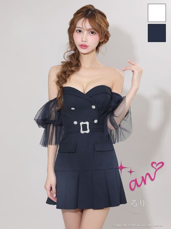 キャバドレス an 2way ベアトップ オフショルダー チュールスリーブ ビジュー ウエストベルト プリーツ フレアミニドレス