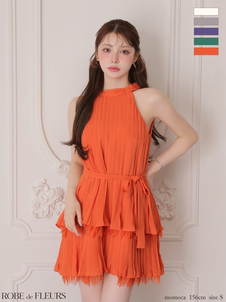 キャバドレス ROBEdeFLEURS ローブドフルール ワンカラー プリーツ ホルターネック シフォン ウエストリボン フレアミニドレス