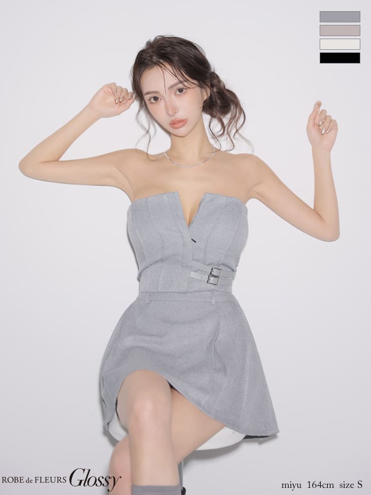 キャバドレス Glossy by ROBE de FLEURS グロッシー ベア バストカット セットアップ ベルトデザイン スパンコール ワンカラー フレアミニドレス