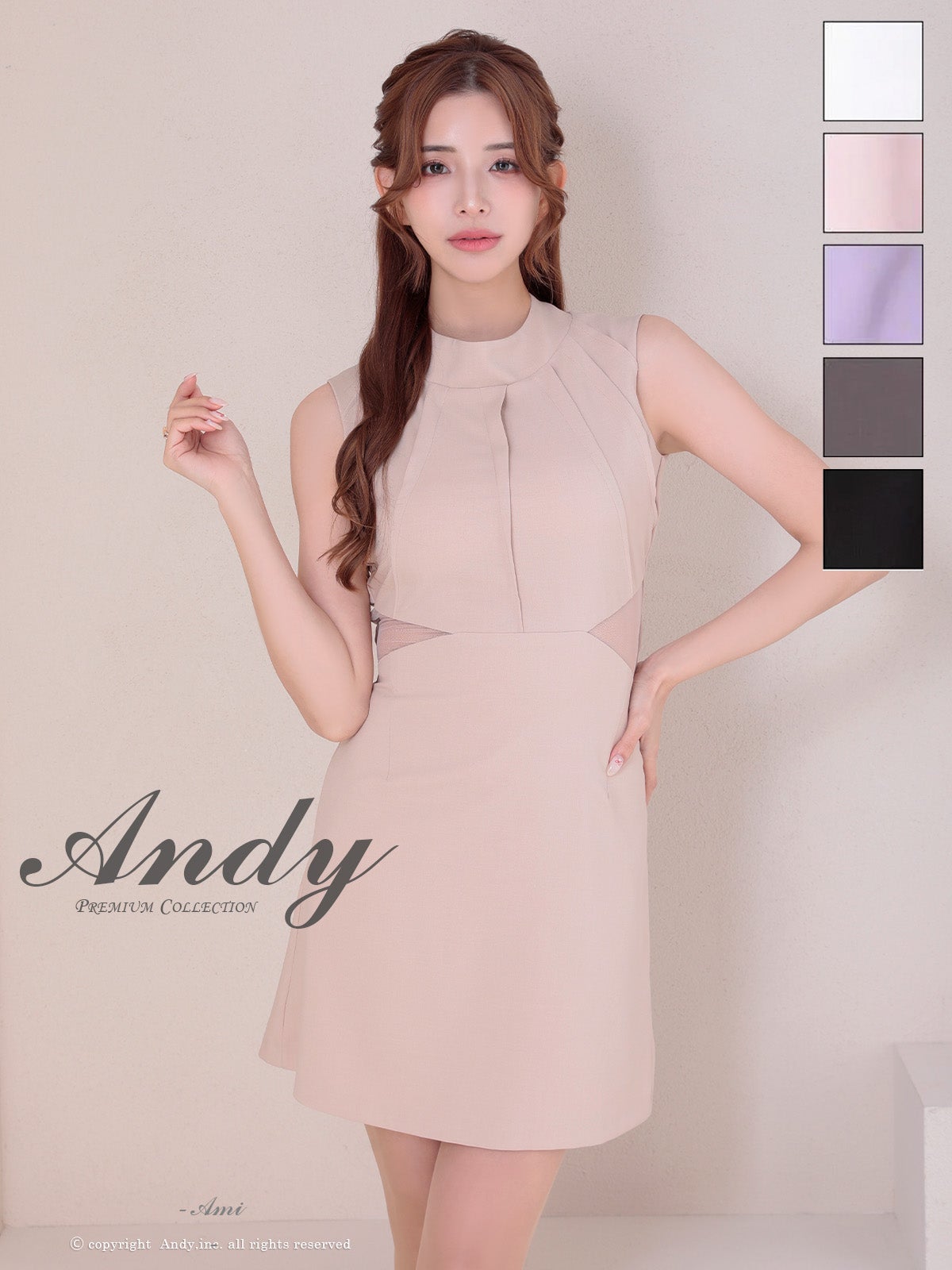 キャバドレス Andy 背中開き ハイネック ノースリーブ リボン くびれ透け ワンカラー フレアミニドレス