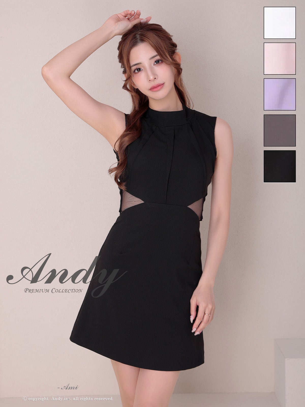 キャバドレス Andy ワンカラー 背中開き ハイネック ノースリーブ リボン くびれ透け フレアミニドレス