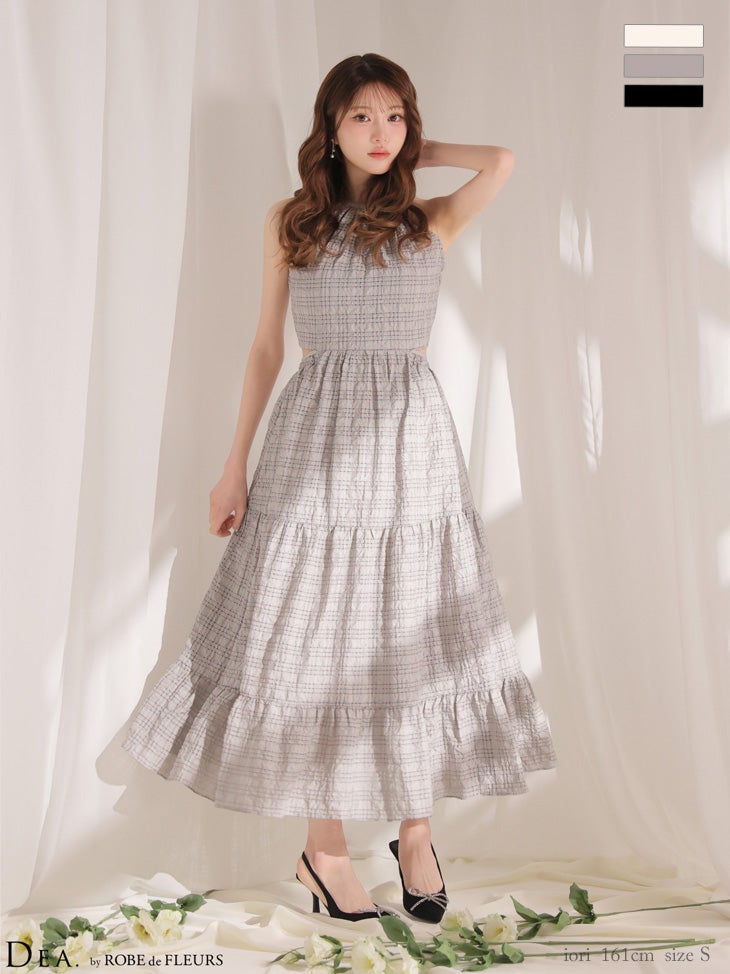 キャバドレス DEA. ROBE de FLEURS ディア ローブドフルール バックカット チェック柄 ホルターネック ティアード エレガント Aラインロングドレス  