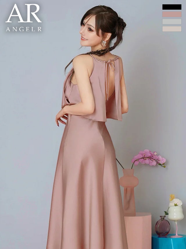 キャバドレス Angel R エンジェルアール ドレープフリル リボン サテン ビジュー ホルターネック フレアロングドレス