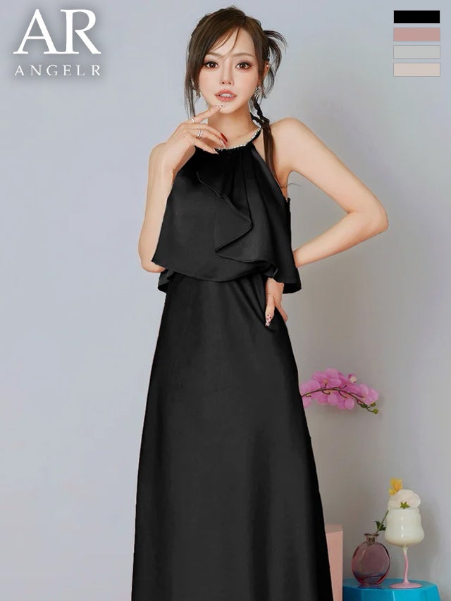 キャバドレス Angel R エンジェルアール サテン ホルターネック ビジュー ドレープフリル リボン フレアロングドレス