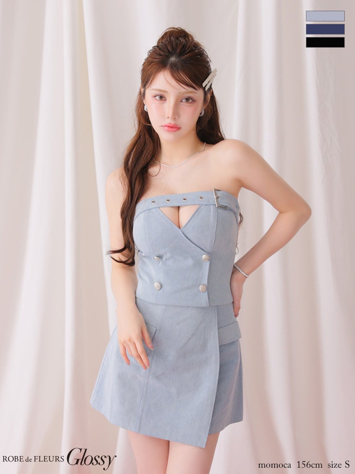 Glossy by ROBE de FLEURS/グロッシー】セットアップ トレンチ ベルト