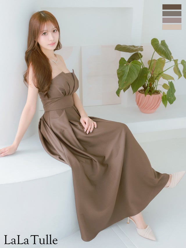 キャバドレス Veautt ヴュート バストタック エレガント プリーツ 2way ベアトップ ウエストマーク ワンカラー キャミソール Aラインロングドレス