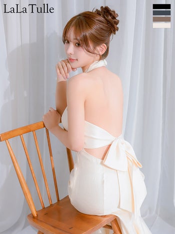 キャバドレス Veautt ヴュート バックオープン ワンカラー バックリボン クロスデザイン ホルターネック マーメイドロングドレス