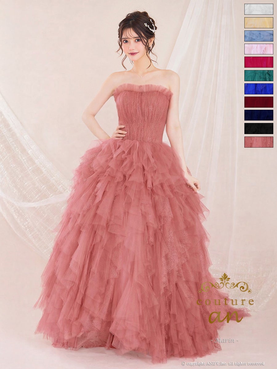 キャバドレス couture an ワンカラー チュール フリル レースアップ ベアトップ バースデー Aラインロングドレス