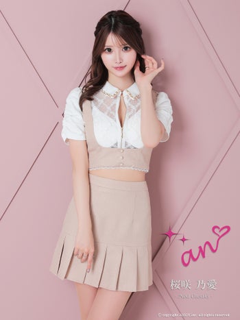 キャバドレス an 半袖 セットアップ ジップデザイン チェック柄 ドット柄 襟付き パール チェーン シアー レース プリーツ フレアミニドレス