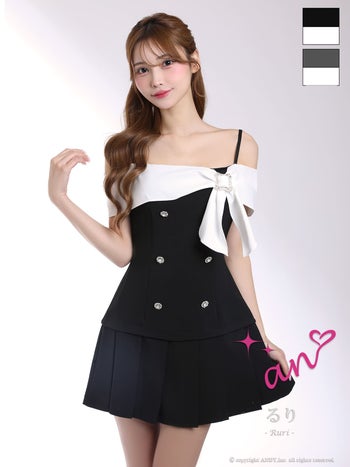 キャバドレス an 肩あき リボン ビジュー ボタン プリーツ バイカラー フレアミニドレス