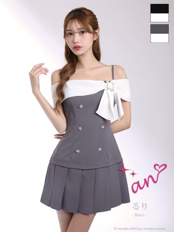 キャバドレス an リボン 肩あき ビジュー ボタン プリーツ バイカラー フレアミニドレス