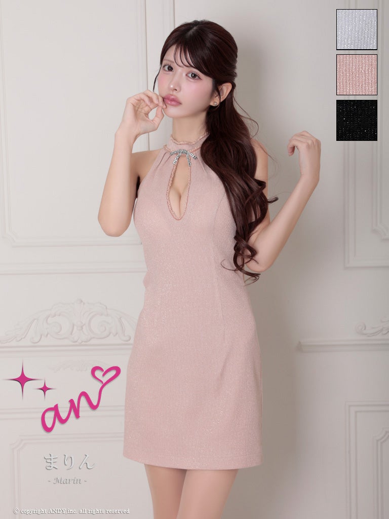 ストレッチ ホルターネック バストカット ラメ ビーズ ワンカラー サイドカットデザイン リボンブローチ タイトミニドレス