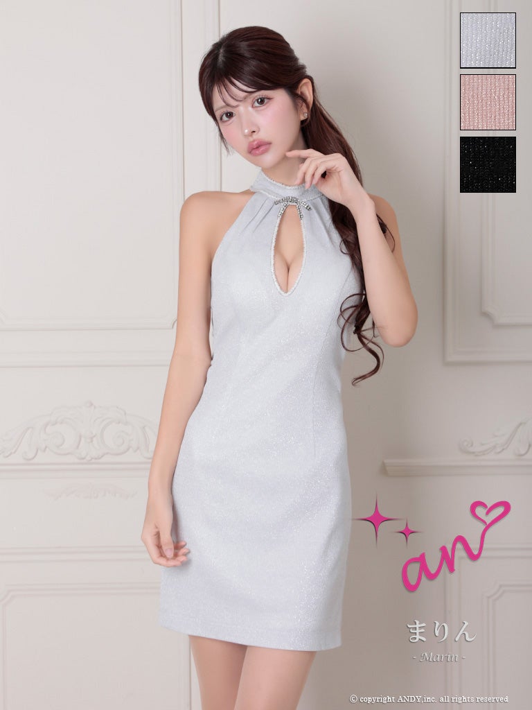 バストカット ストレッチ ホルターネック ラメ ビーズ ワンカラー サイドカットデザイン リボンブローチ タイトミニドレス