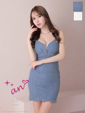 キャバドレス an ジップデザイン キャミソール リボンブローチ 花柄 総レース ビジュー タイトミニドレス