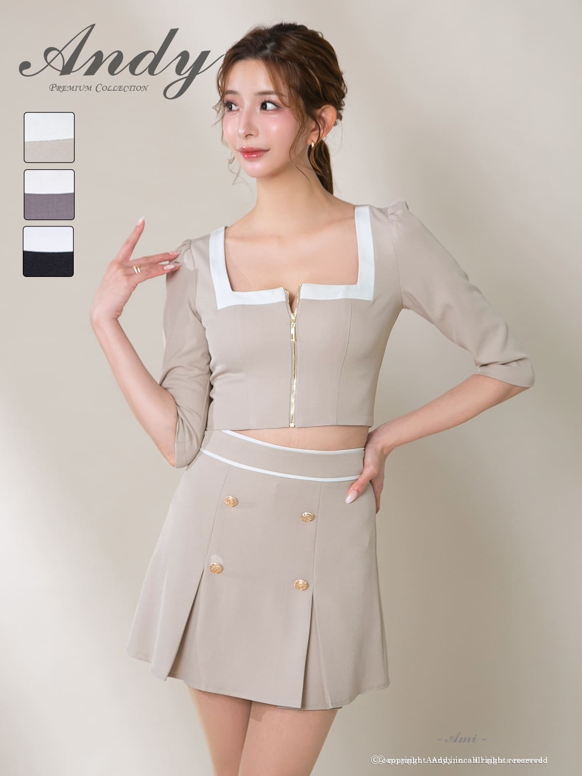 キャバドレス Andy セットアップ ジップデザイン 袖あり スクエアネック プリーツ フレアミニドレス