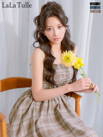 キャバドレス Veautt ヴュート フレア 2way ベアトップ キャミソール ギャザー チェック柄 膝丈ドレス