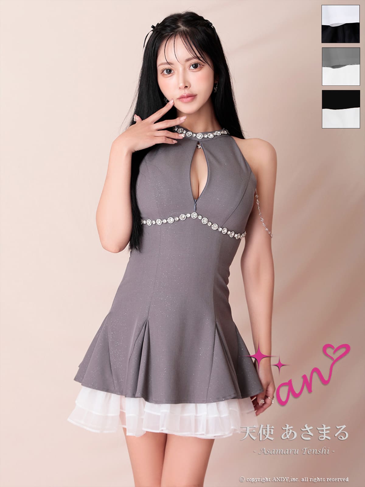 キャバドレス an ジップデザイン ビジュー ホルターネック チェーン フリル バイカラー フレアミニドレス