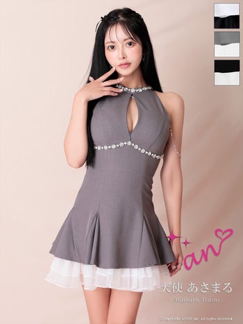 キャバドレス an ジップデザイン ビジュー ホルターネック チェーン フリル バイカラー フレアミニドレス