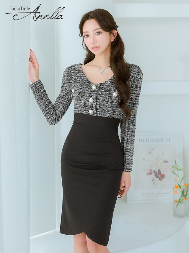 キャバドレス Anella アネラ ツイード 長袖 パールボタン チューリップスカート タイト 膝丈ドレス