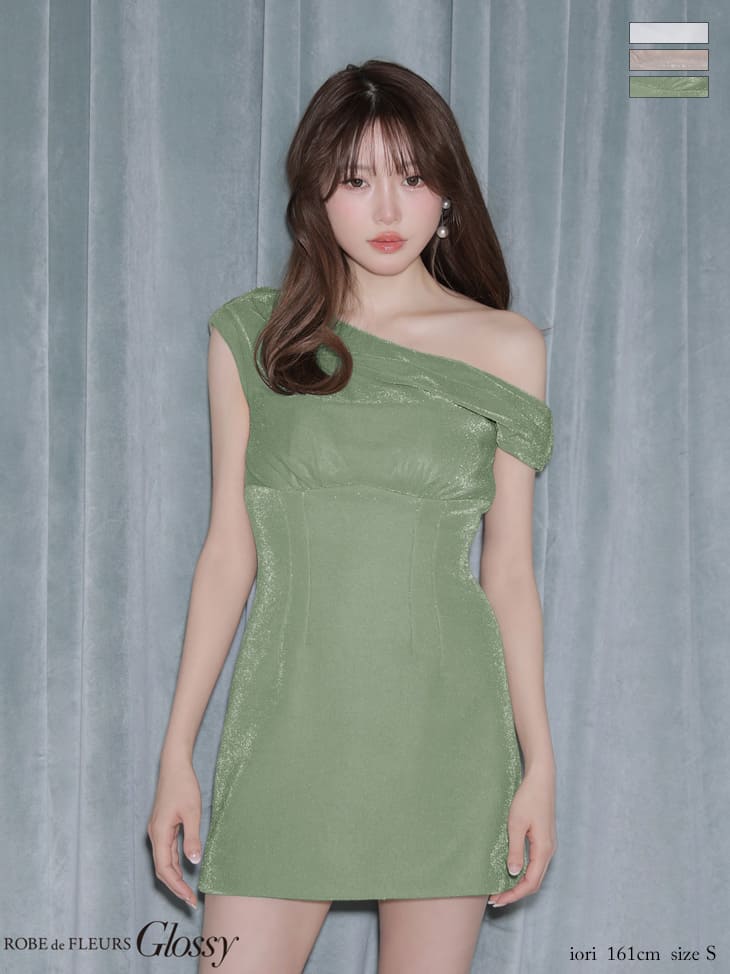 キャバドレス Glossy by ROBE de FLEURS グロッシー ラメニット ワンカラー ワンショルダー ドレープ タイトミニドレス