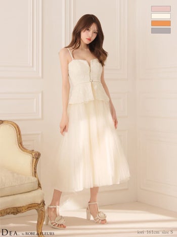 キャバドレス DEA.by ROBE de FLEURS ディア ベルトデザイン ペプラム フラワーレース チュール キャミソール Aラインロングドレス